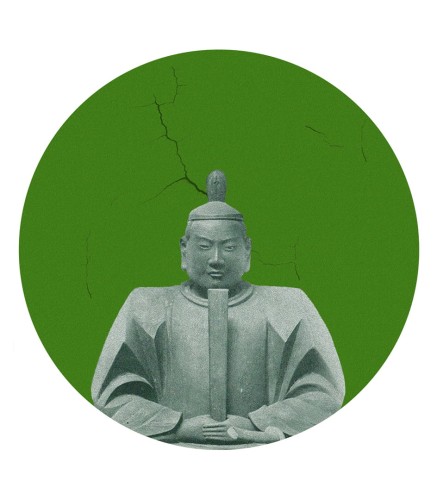 DOTS  Sajmuraj Kusunoki zielony.jpg